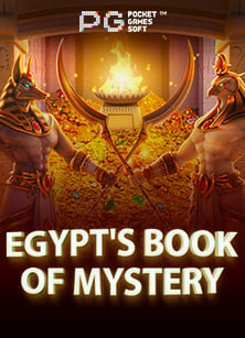 บอล ฟรี เครดิต: เกมสนุก สุดมันส์ แถมเครดิฟรีจุกใจ!